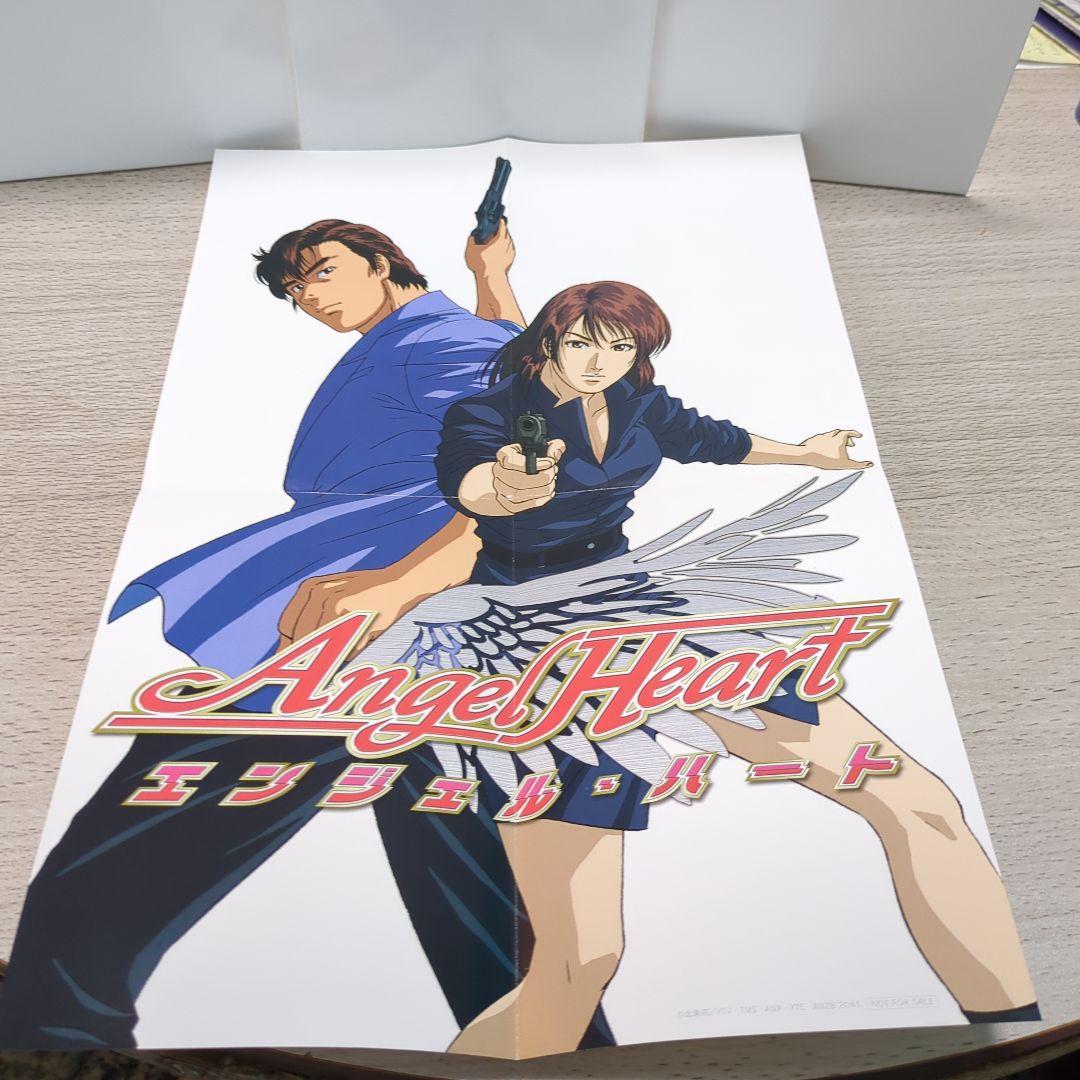 エンジェル・ハート　 DVD 完全生産限定 1～4巻セット