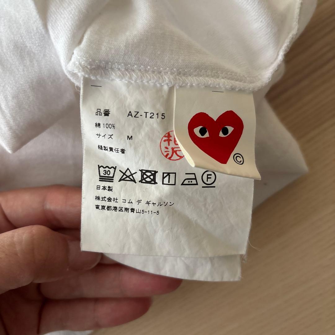 【美品】コムデギャルソン Tシャツ 白 ホワイト サイズM