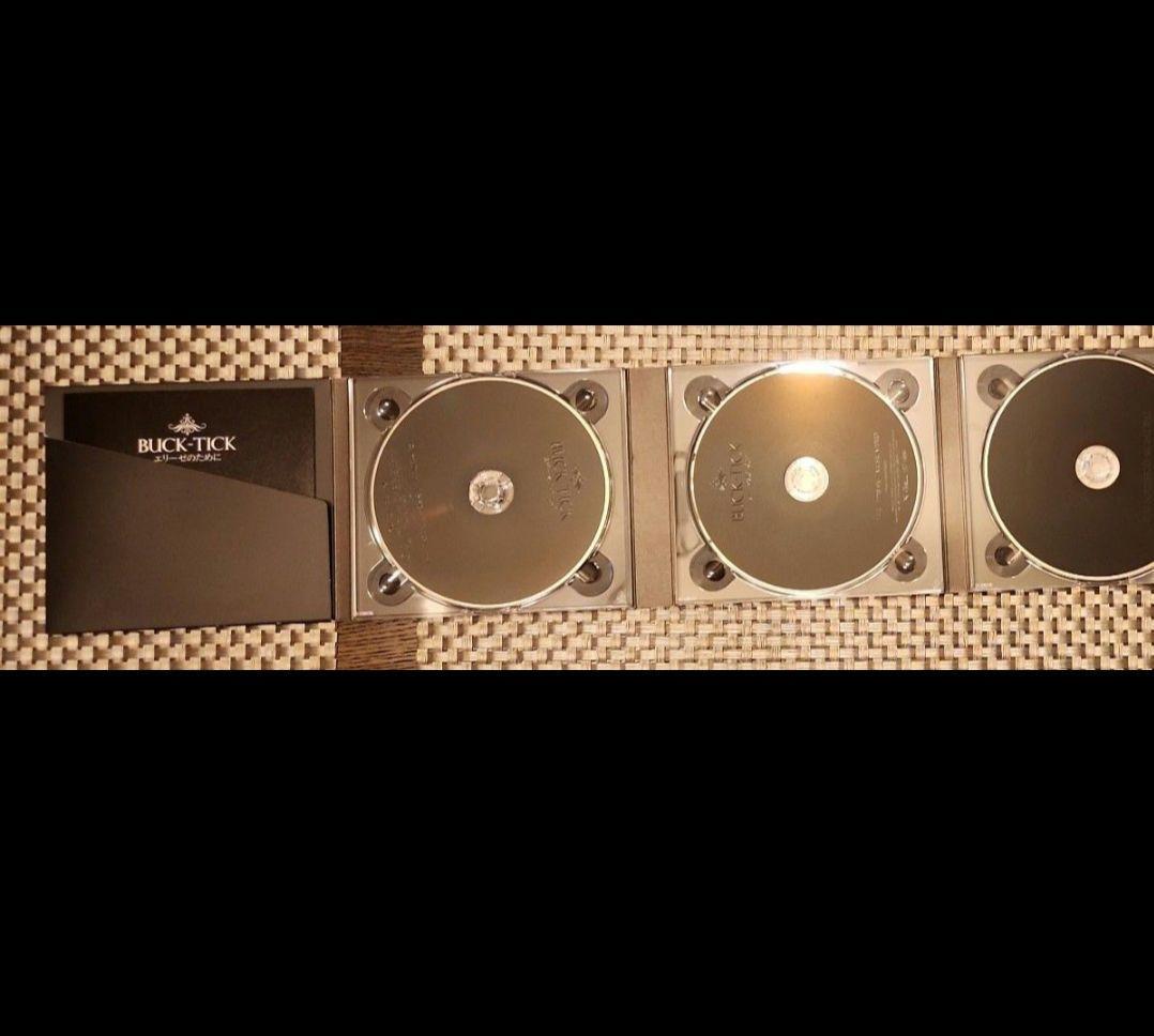 エリーゼのために 完全生産限定盤 BUCK-TICK