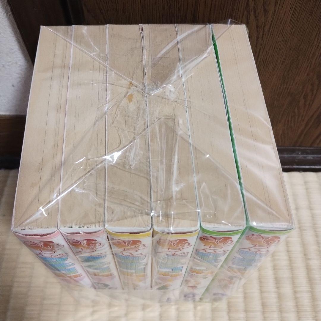 まいっちんぐマチコ先生 全巻