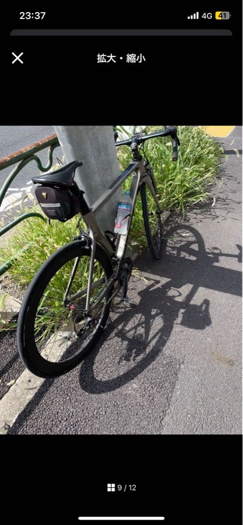 D*s様 TWITTER ロードバイク