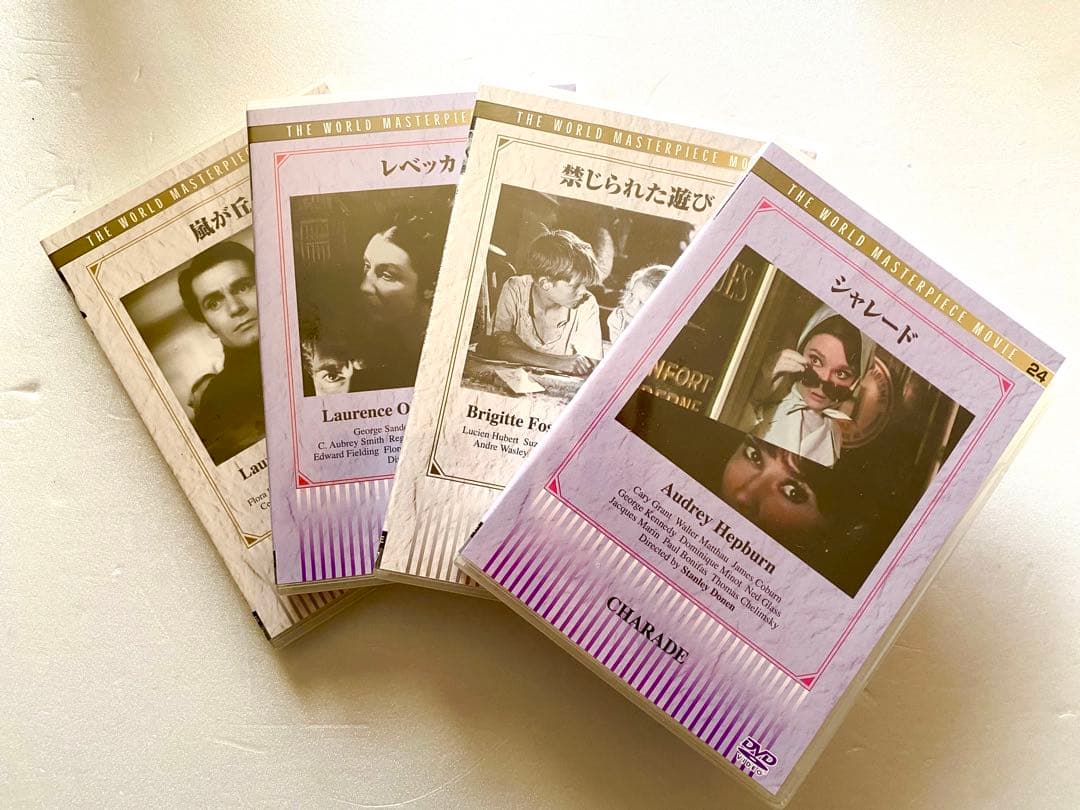 レトロ洋画DVD・21巻