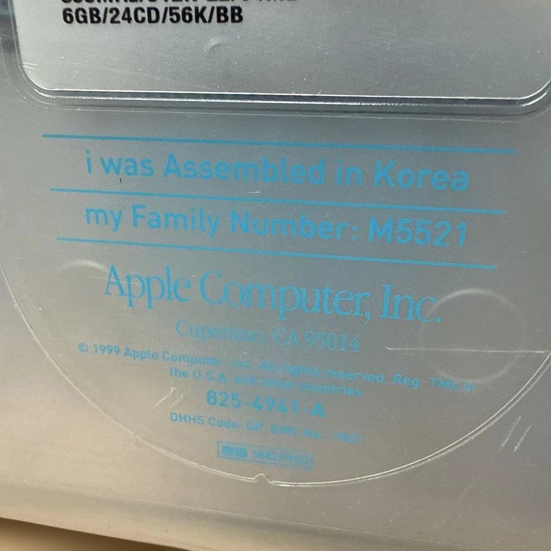送料無料　Apple iMac グリーン