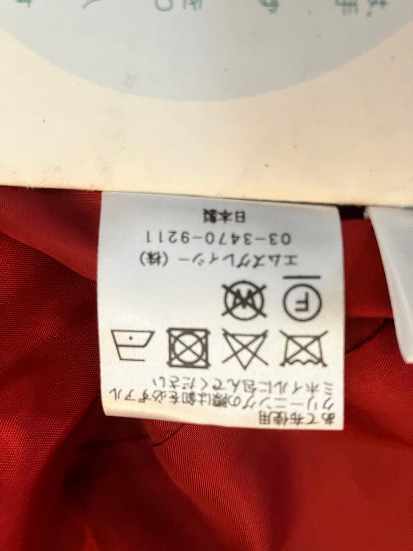 赤色ドット柄フレアスリーブロングコート