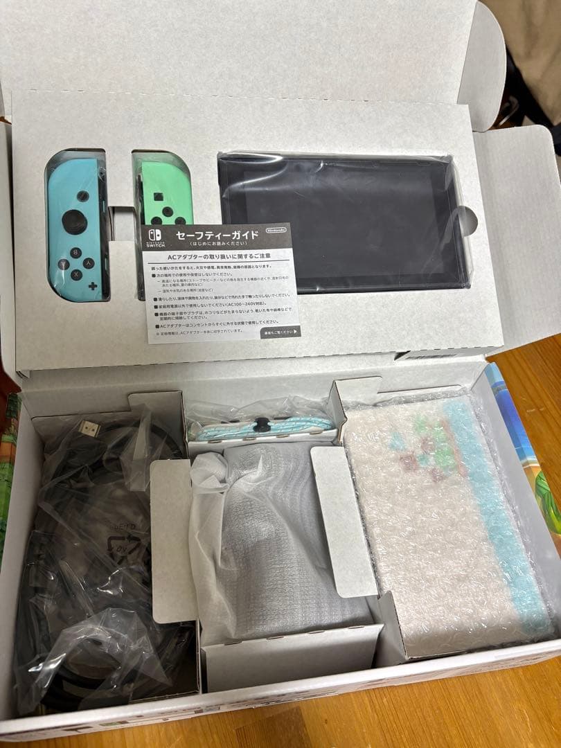 【中古】Nintendo Switch 本体 あつまれ どうぶつの森セット