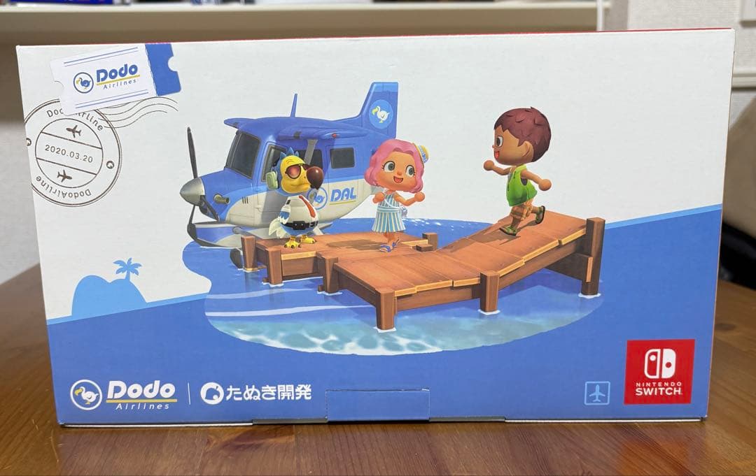 【中古】Nintendo Switch 本体 あつまれ どうぶつの森セット