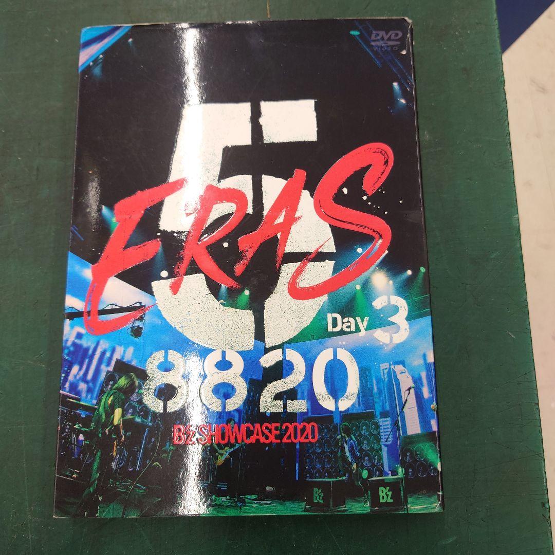 B'z SHOWCASE 2020 5 ERAS 8820 5枚セット