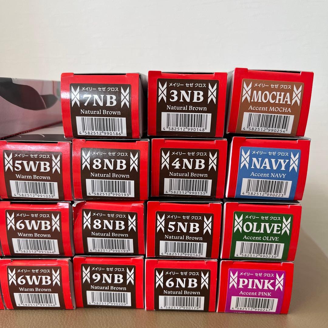 新品未使用⭐︎メイリーセゼクロス　25本セット