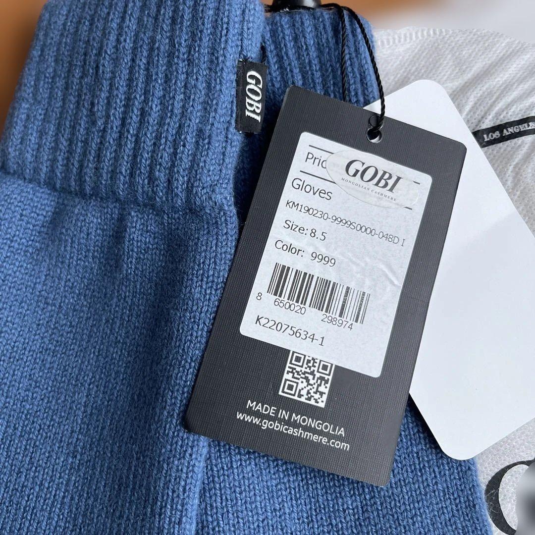 GOBI カシミヤ手袋 ブルー サイズ8.5