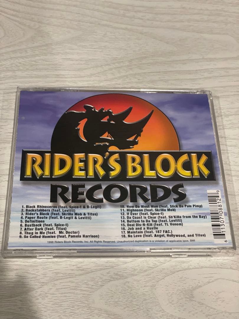 【高額皿】Black Rhino / Paper Stain g-rap 名盤