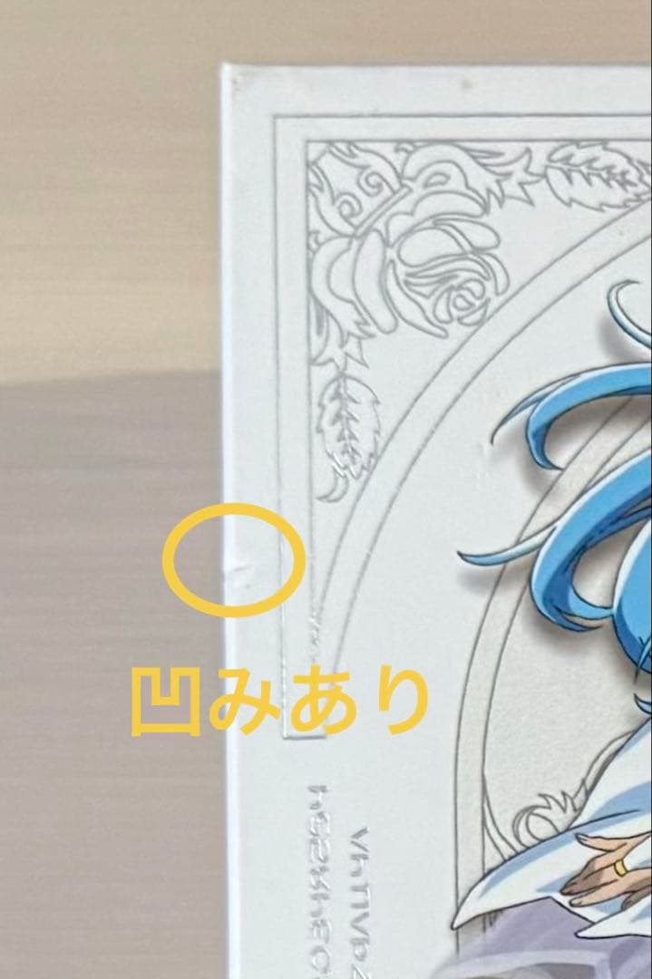星界の紋章　星界DVD-BOX ＋戦旗III