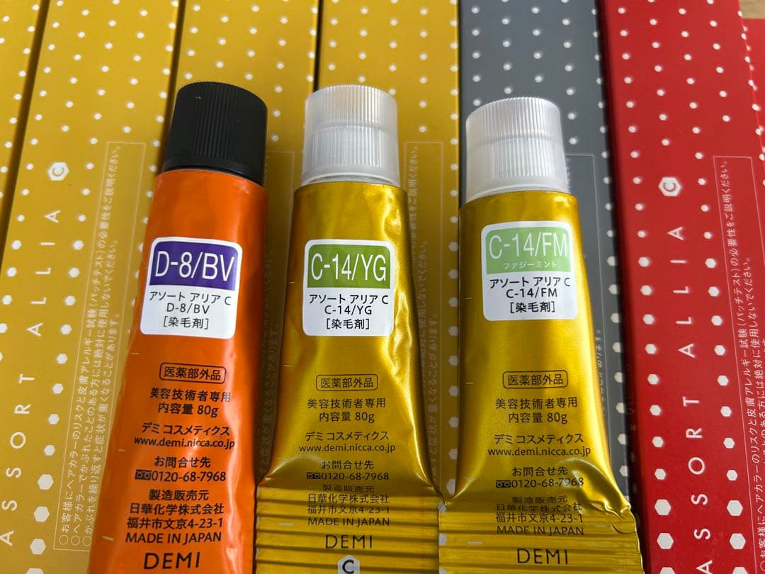 DEMI デミ アソートアリアC 新品40本 使用中3本 ヘアカラー プロ用