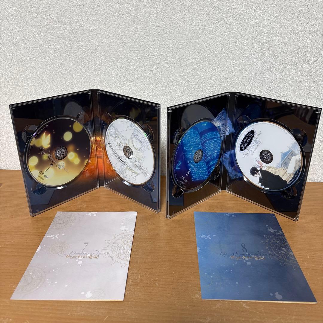 ヴァニタスの手記(カルテ) Blu-ray 全8巻セット 完全生産限定版