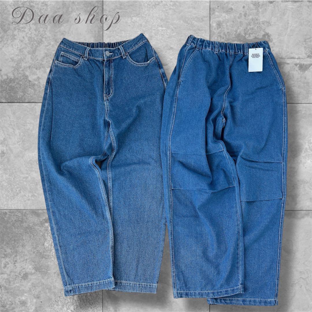 SALE♡メンズ服まとめ売り☺︎