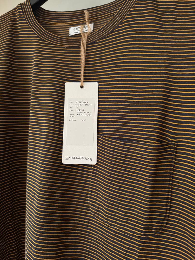 MAATEE＆SONS シルク ポケットT ネイビーボーダー　サイズ3