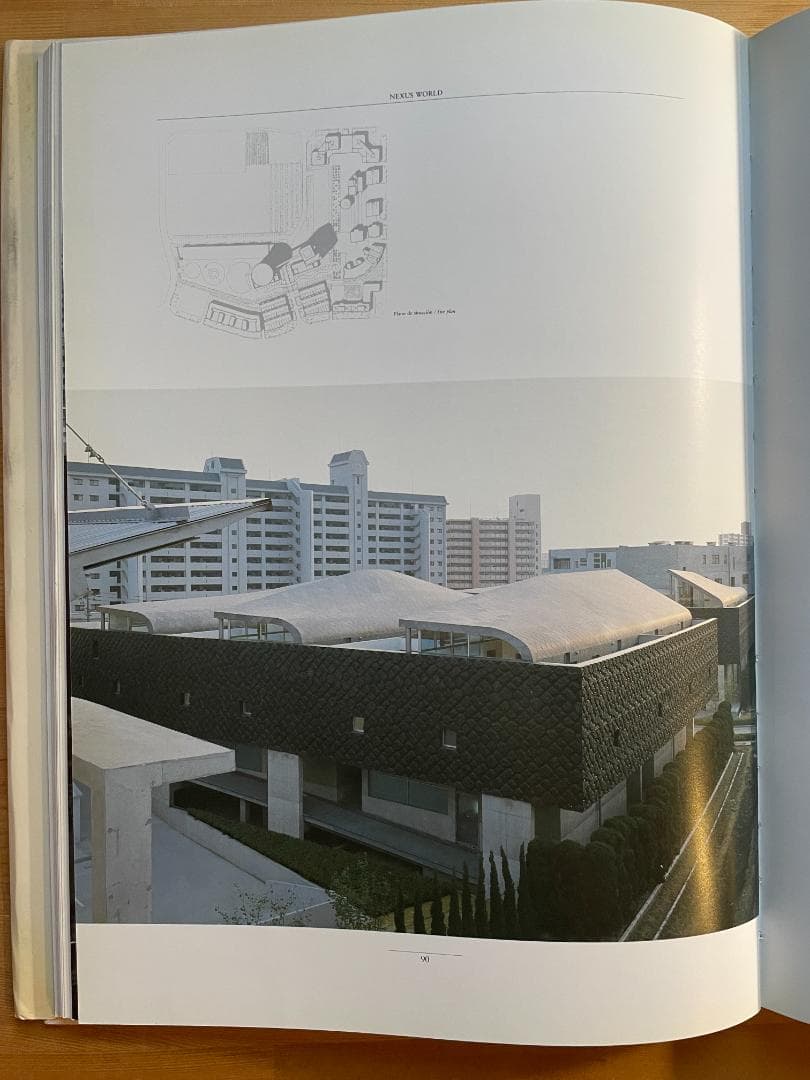 El Croquis 53 OMA / Rem Koolhaas エルクロッキー