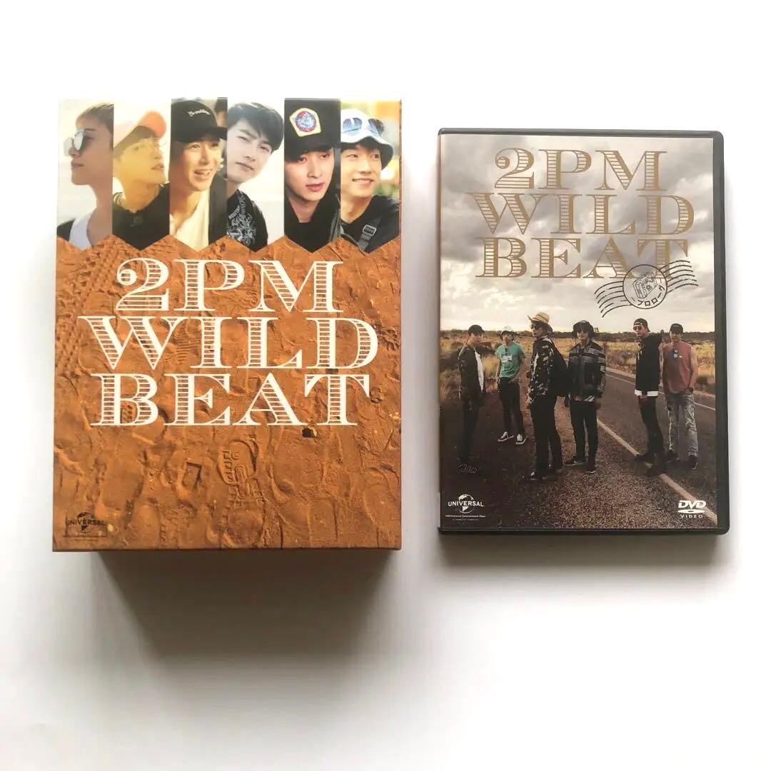 2PM WILD BEAT～240時間完全密着!オーストラリア疾風怒濤のバイト…