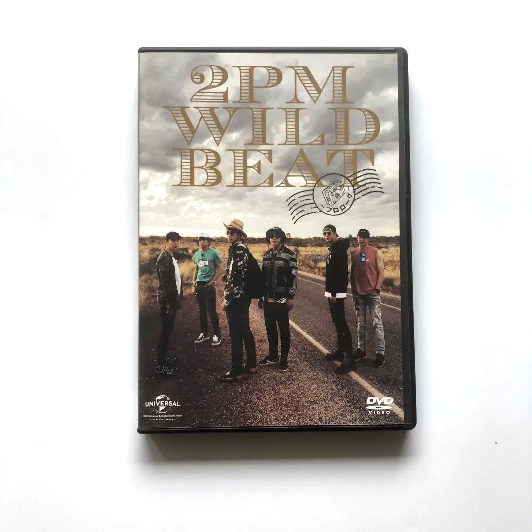 2PM WILD BEAT～240時間完全密着!オーストラリア疾風怒濤のバイト…