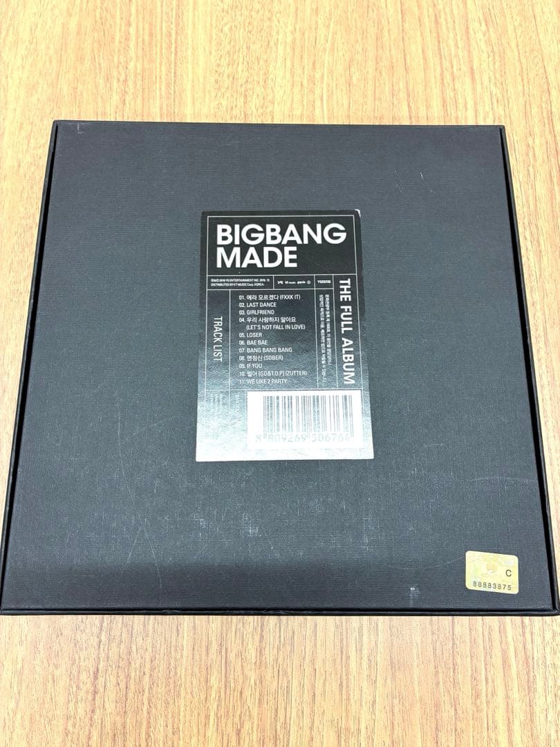 韓国 BIGBANG MADE THE FULL ALBUM ビッグバン