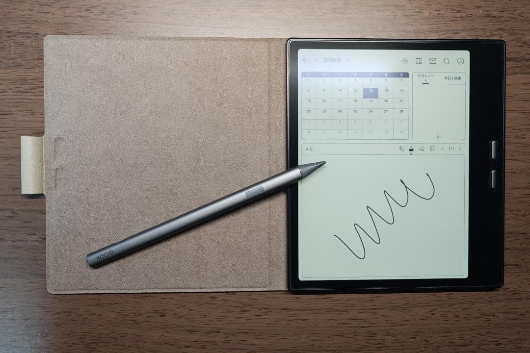 BOOX Go Color 7 Gen II 電子書籍リーダー