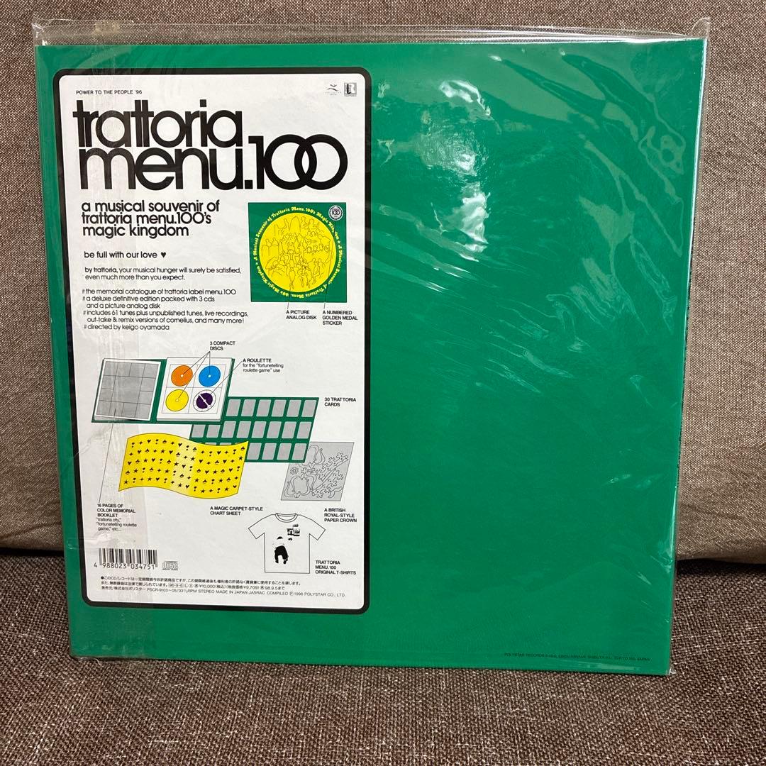 trattoria menu. 100 アナログ&CD盤&Tシャツ