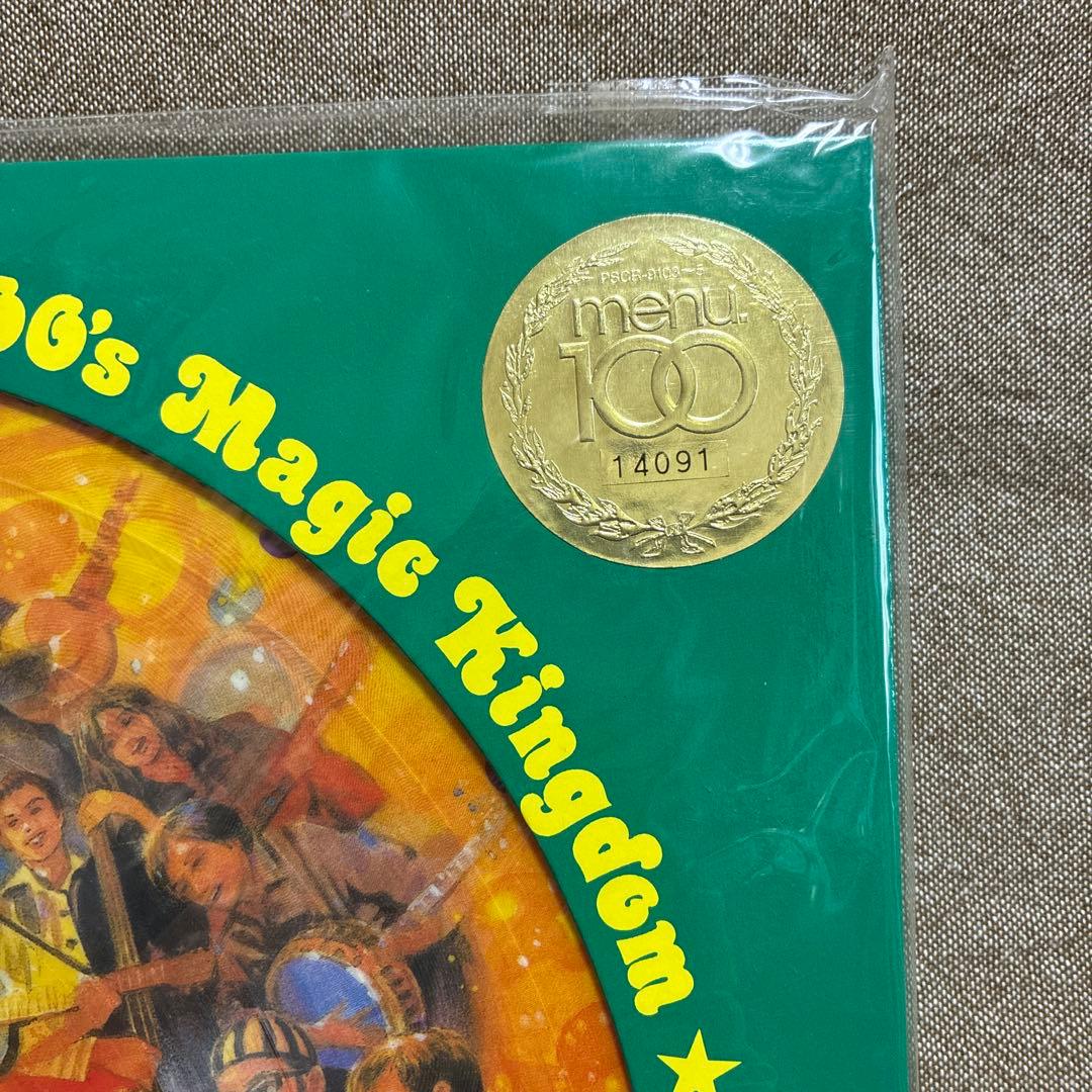 trattoria menu. 100 アナログ&CD盤&Tシャツ