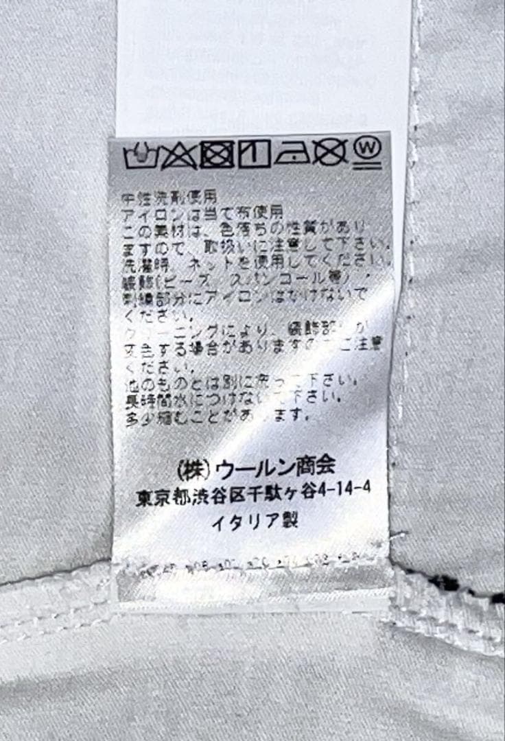 国内正規ブルマリン★レース＆ラインストーンデザイン ストレッチトップス42白×黒
