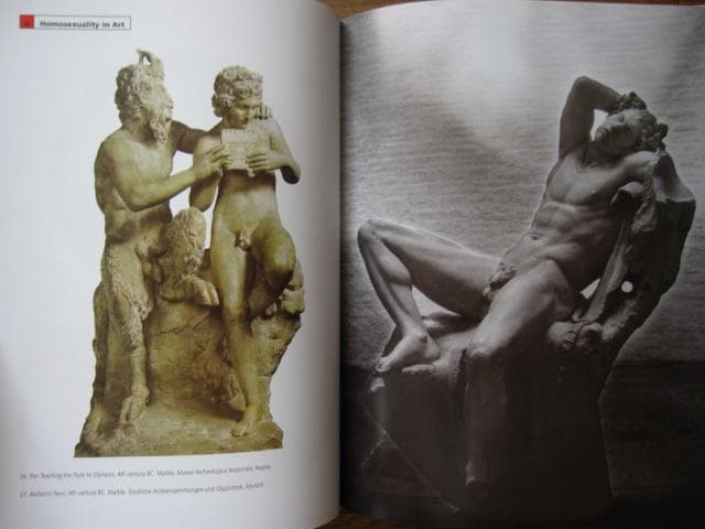 Homosexuality in Art　芸術における同性愛