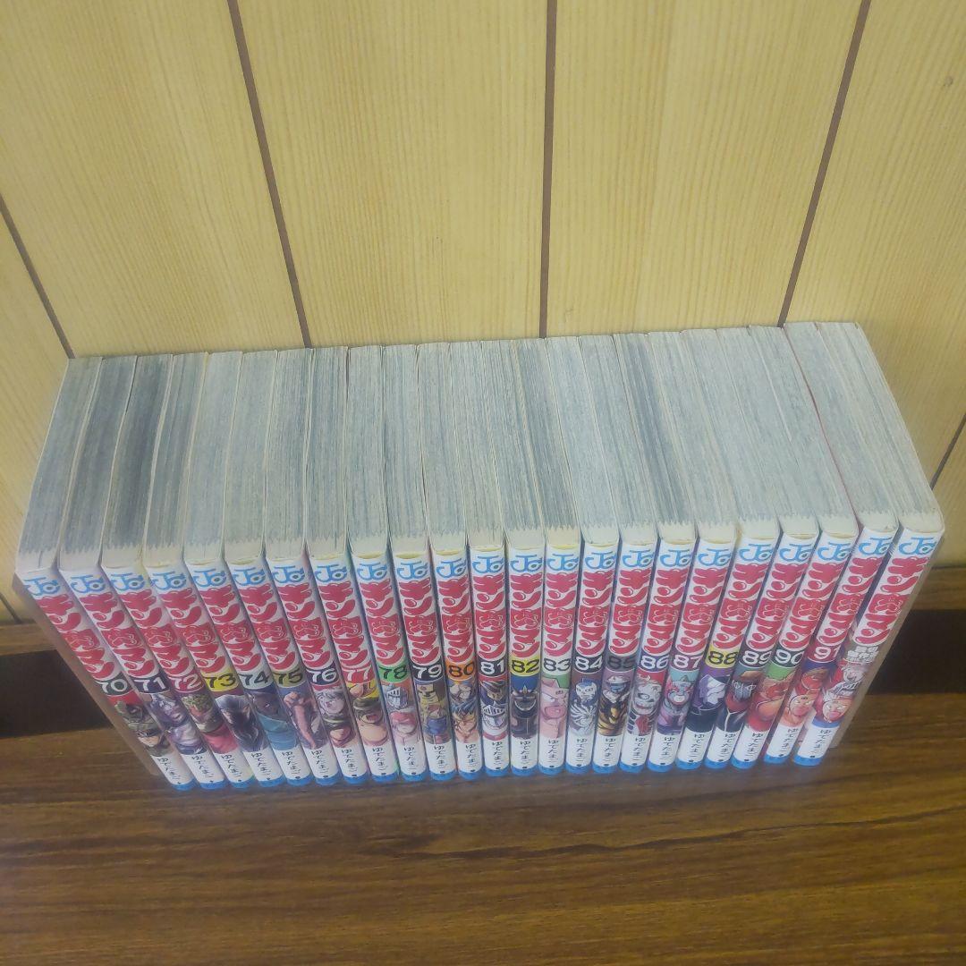 キン肉マン 70-91巻 読切傑作選2015-2023 初版