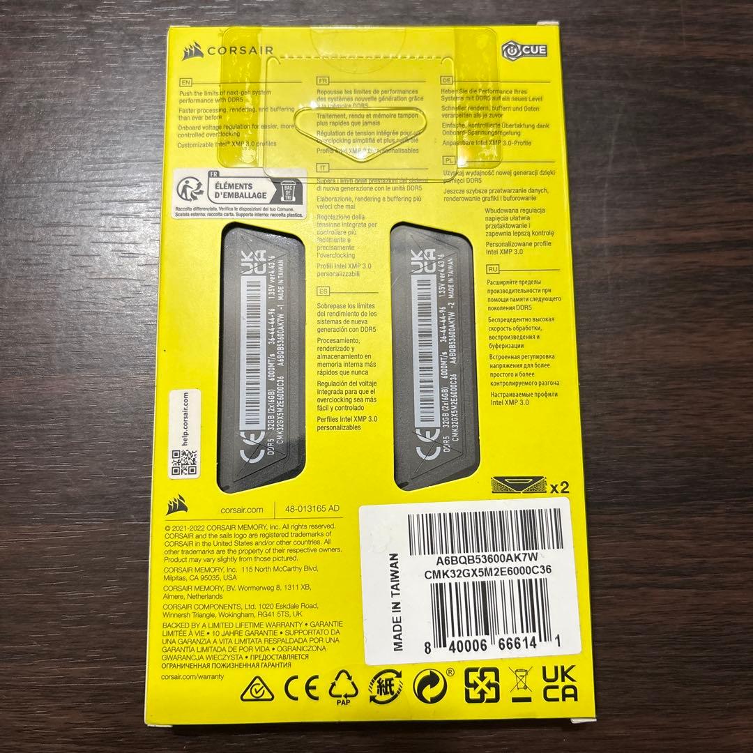 新品未使用CORSAIR VENGEANCE DDR5 32GB 6000MHz