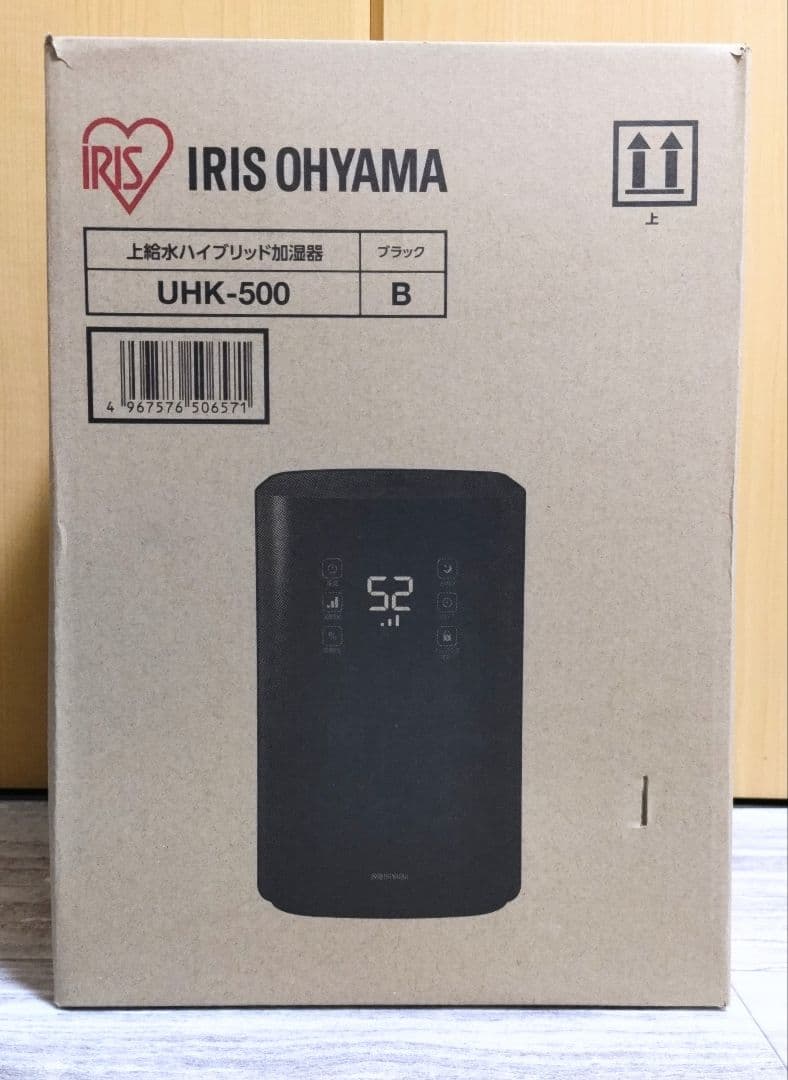 アイリスオーヤマ 上給水ハイブリッド加湿器 UHK-500-B 2021年製