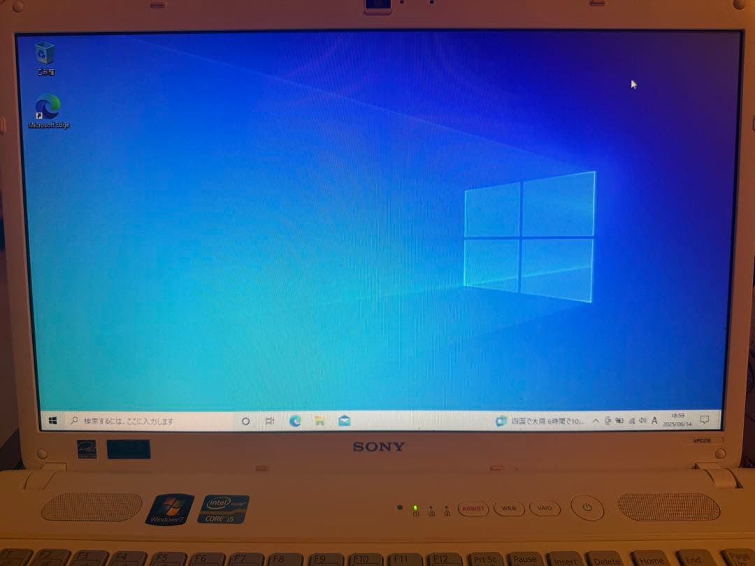 SONY VAIO ノートパソコン　VPCCB38FJ/W