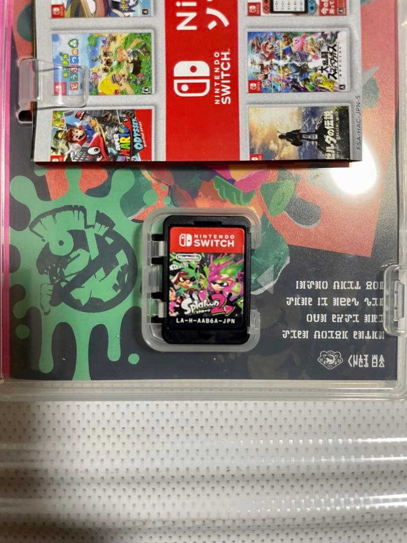 NintendoSwitch カセット2個セットスプラトゥーン2 ドラゴンボール
