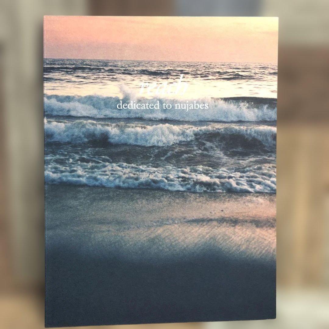 限定アートブックreach dedicated to nujabes