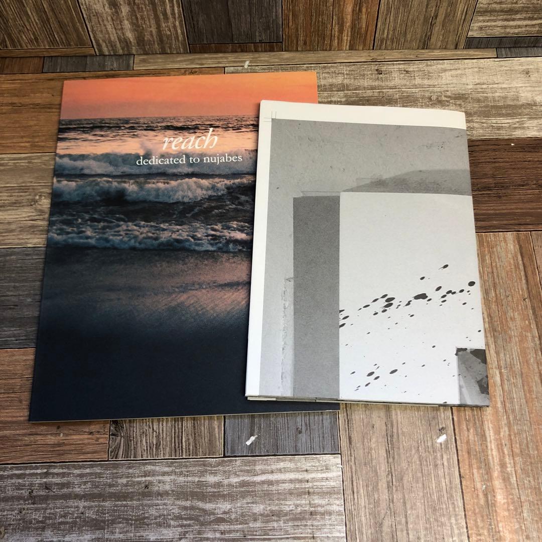 限定アートブックreach dedicated to nujabes