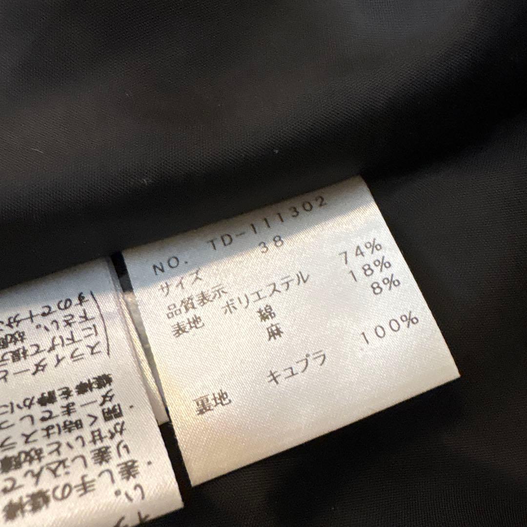 お値下げM'S GRACY ブラックノースリーブワンピース 38