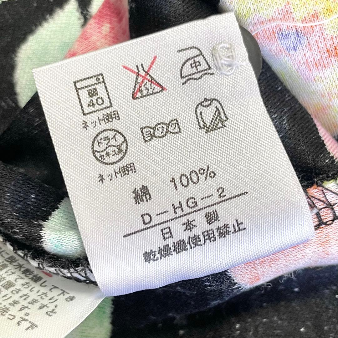LEONARD SPORT 日本製 総柄 フルーツプリント 長袖 ポロシャツ M