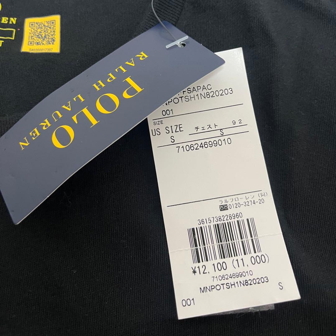【新品タグ付】ポロ　ラルフローレン　Tシャツ　ブラック　S ポニー　半袖