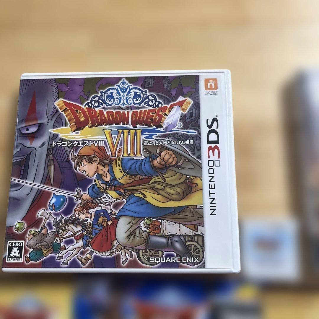 ニンテンドー3DS ドラゴンクエストVII.VIII 空と海と大地と呪われし姫君