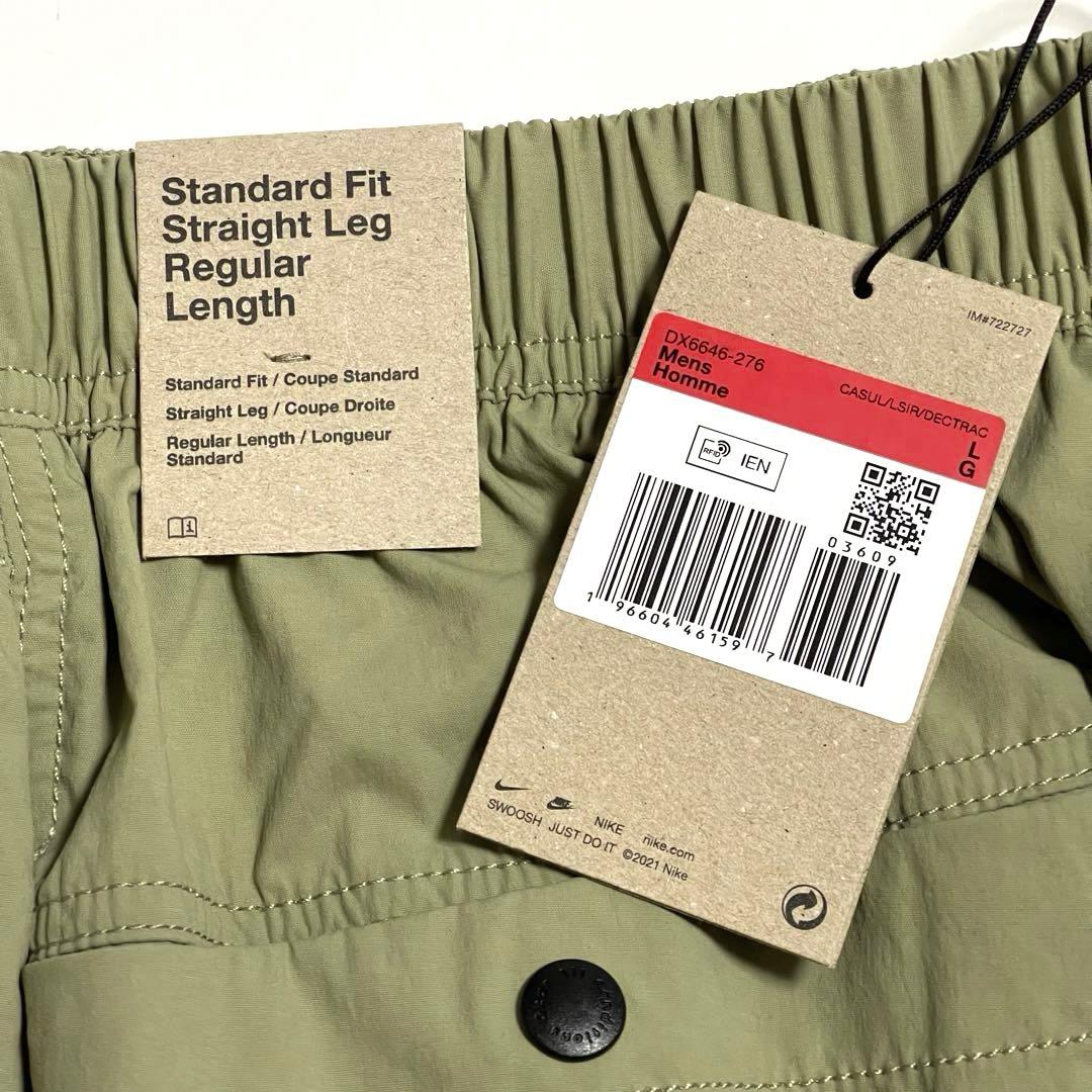 【日本未発売カラー】NIKE ACG TRAIL ZIP-OFF PANT