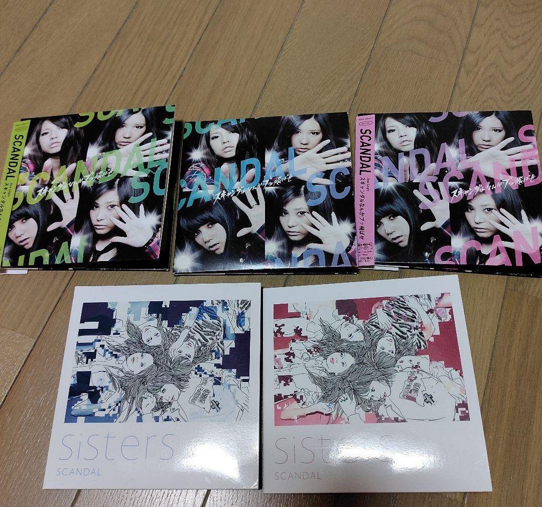 激レアあり!　SCANDAL CD DVD 本 まとめ売り 38個