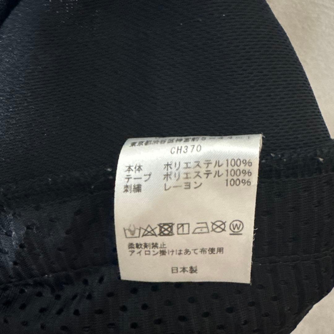 【即日発送・早い者勝ち‼️】Needles トラックパンツM 値下げ可能です！！