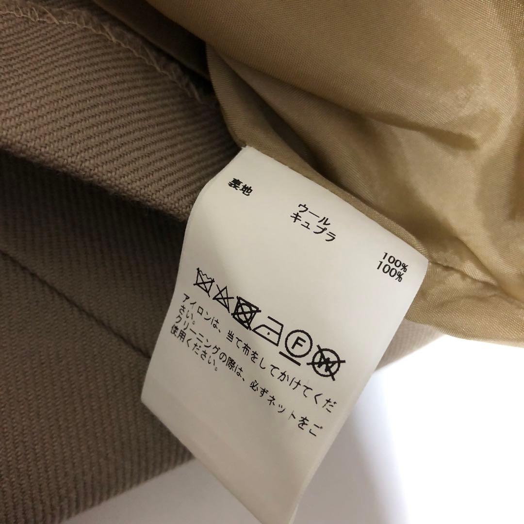 ジョンスメドレー ウール ラップ風ロングスカート ベージュ 日本製