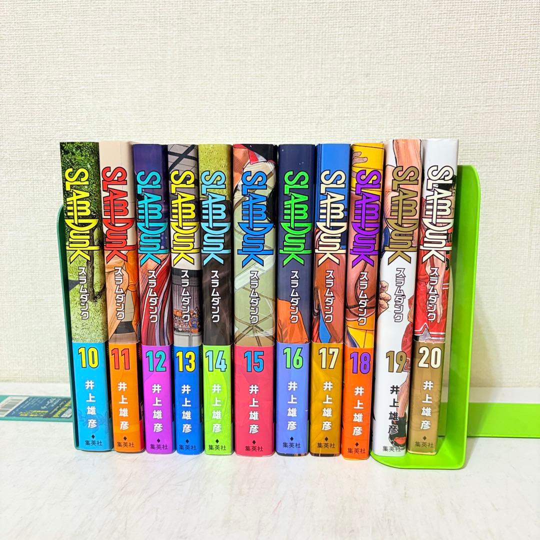 スラムダンク　slam dunk 新装版　1-20巻　全巻セット