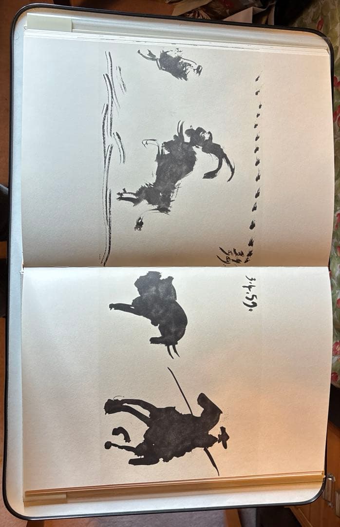 ピカソ画集\"闘牛\"(岩波書店)