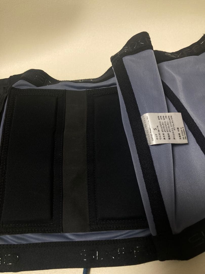 SIXPAD/シックスパッド パワースーツ アブズ　Sサイズ