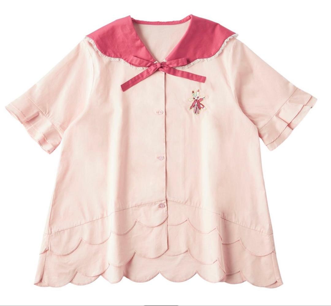新品 ポケセン公式 ルームウェア みだれざき ラランテス フリー カリキリ