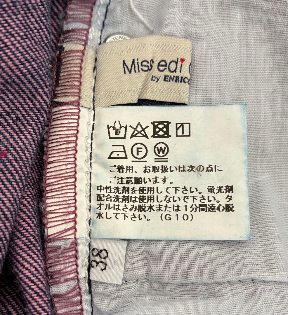 新品・未使用✨　裏地のカラーがキュート♡ ミスエディコレクション　デニムパンツ