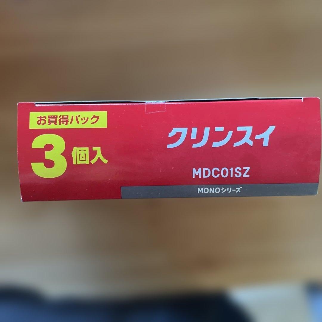【未使用】浄水器カートリッジ　MDC01SZ 3本入　クリンスイ　純正　正規