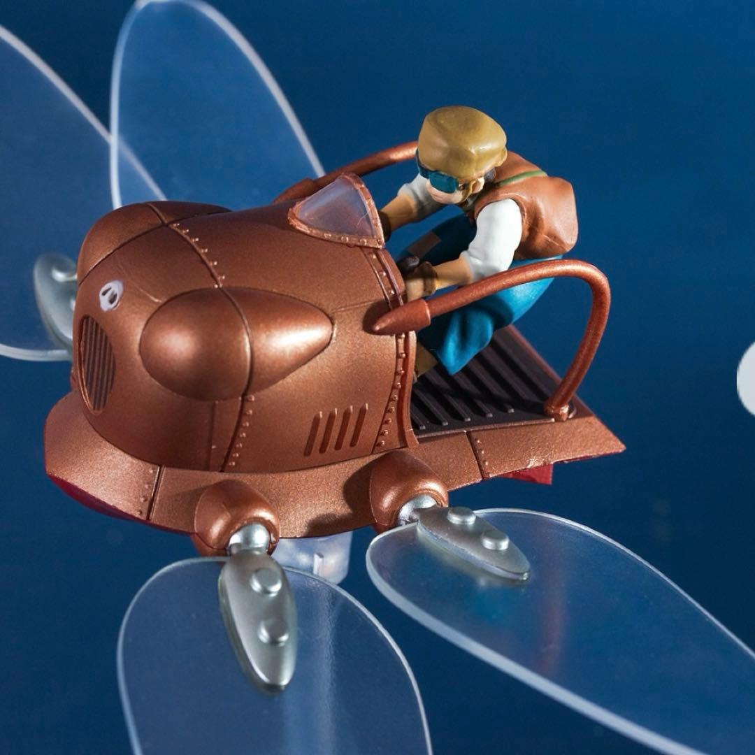 天空の城ラピュタ フラップターがいっぱいコレクション BOX